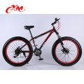 China fábrica de bicicleta de pneu leve e gordo em alibaba / bicicleta de bicicleta de gordura de neve / MTB